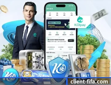 client-fifa.com APP - worldcup